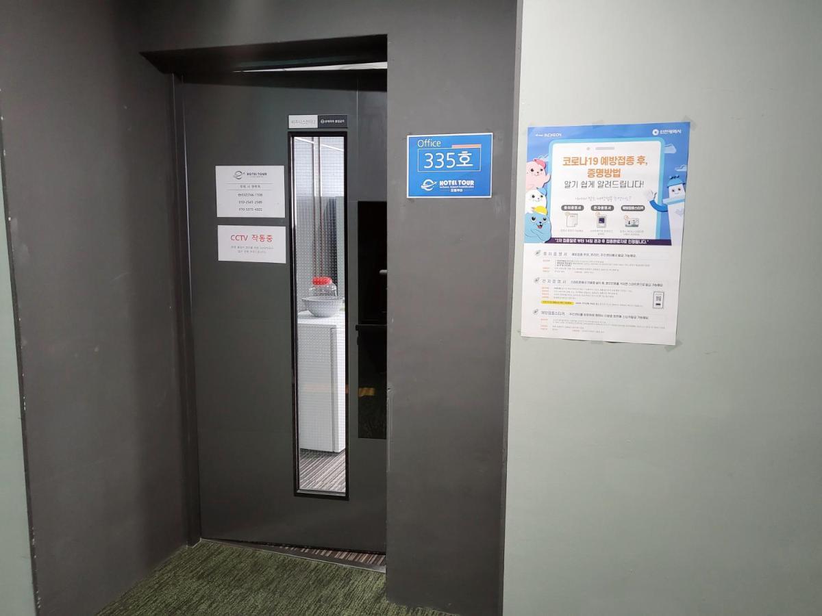 Hotel Tour Incheon Airport Hotel & Suites מראה חיצוני תמונה